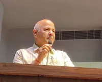 मनीष सिसोदिया ने श्री गुरु रविदास जी की शिक्षाओं पर चलने के लिए युवाओं को सामाजिक और आर्थिक असमानता खत्म करने का दिया न्यौता