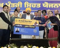 मुख्यमंत्री स्वास्थ्य योजना’ के तहत ऑर्थोपेडिक उपचारों पर 84 करोड़ रुपये से अधिक खर्च