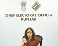 भारतीय चुनाव आयोग द्वारा पंजाब राज्य के स्पेशल इंटेंसिव रिवीजन कार्यक्रम में आंशिक संशोधन : सीईओ अनिंदिता मित्रा