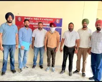 15,000 रुपये रिश्वत लेते लेखाकार को विजिलेंस ब्यूरो ने रंगे हाथों किया काबू