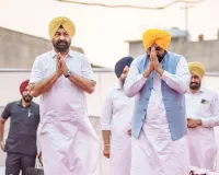 पंजाब की अमन-शांति, भाईचारक सांझ को भंग करने की इजाजत नहीं दी जा सकती, फूट डालने वाली ताकतें पंजाब में कभी सफल नहीं होंगी: मुख्यमंत्री भगवंत सिंह मान
