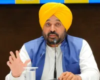 भगवंत मान सरकार द्वारा लड़कियों के लिए देश की सबसे बड़ी पहलों में शामिल स्कूल-आधारित मासिक धर्म स्वास्थ्य शिक्षा की शुरुआत