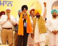 पूर्व मंत्री सुरजीत सिंह रखड़ा आम आदमी पार्टी में हुए शामिल