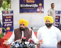 आप' द्वारा पंजाब में एस.आई.आर. के दौरान एक भी योग्य वोट हटाने नहीं दी जाएगी : मुख्यमंत्री भगवंत सिंह मान