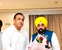 पंजाब पहली बार एशियन हॉकी चैंपियंस ट्रॉफी की मेजबानी करेगा, मुख्यमंत्री भगवंत सिंह मान ने शानदार आयोजन के लिए पूर्ण सहयोग का दिया भरोसा
