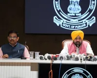 पंजाब कैबिनेट की मंजूरी, सरकार इन कर्मचारियों को बैंक खाते में सैलरी, पीएफ, ईएसआई, ग्रेच्युटी समेत सभी सुविधाएं देगी- भगवंत सिंह मान