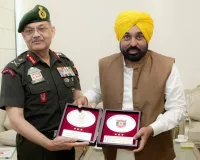 मुख्यमंत्री भगवंत सिंह मान ने पश्चिमी कमान के आर्मी कमांडर के साथ सीमावर्ती सुरक्षा, राहत कार्यों और ऑपरेशनल तैयारियों के बारे में विचार-विमर्श किया