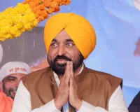 नशा विरोधी जागरूकता कार्यक्रम में शामिल हुए मुख्यमंत्री भगवंत सिंह मान; कहा, 