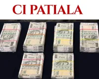 मलेरकोटला में जाली करेंसी मॉड्यूल का भंडाफोड़; 5.50 लाख रुपये की नकली करेंसी सहित चार काबू
