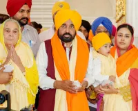 मुख्यमंत्री भगवंत सिंह मान ने तख्त श्री पटना साहिब में माथा टेका
