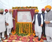 भगवंत मान सरकार की ओर से गांव सतौज से बिजली की तारों को अंडरग्राउंड करने के प्रोजेक्ट की शुरुआत, गांवों को खंभों से मुक्त करने से पंजाब के किसानों को बड़ी राहत मिलेगी