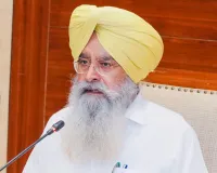 पंजाब सरकार का वर्ष 2026-27 में 5 लाख एकड़ क्षेत्र को धान की सीधी बुवाई के तहत लाने का लक्ष्य; ऑनलाइन पोर्टल के माध्यम से मिलेगी 1500 रुपये प्रति एकड़ वित्तीय सहायता: गुरमीत खुड्डियां