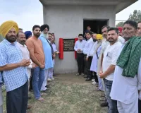 पंजाब सरकार लोगों को बुनियादी सुविधाएं उपलब्ध करवाने के लिए प्रतिबद्ध - मंत्री रवजोत सिंह