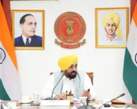 शर्मनाक हार से बौखलाई विपक्षी पार्टियां जनता के स्पष्ट जनादेश के बावजूद पंजाब के सबसे शांतिपूर्ण नगर निगम चुनावों पर सवाल उठा रही हैं: मुख्यमंत्री भगवंत सिंह मान