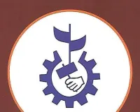 बैकफिंको द्वारा पिछड़ी श्रेणियों और अल्पसंख्यक वर्ग के उत्थान के लिए महत्वपूर्ण निर्णय लिए गए