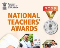 राष्ट्रीय शिक्षक पुरस्कार  के लिए आवेदन आमंत्रित; 10 जुलाई तक कर सकते हैं अप्लाई