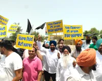 आम आदमी पार्टी द्वारा धूरी में हरियाणा के मुख्यमंत्री नायब सिंह सैनी का जोरदार विरोध