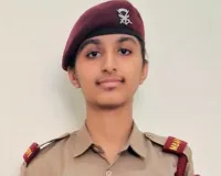 रूपनगर के किसान की बेटी ने एयर फोर्स अकादमी की मेरिट सूची में देश भर में पहला रैंक हासिल किया