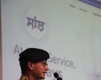 डीजीपी गौरव यादव ने नया 'सांझ सिटिजन पोर्टल' लॉन्च किया, महिला पुलिस कर्मियों के लिए 93 ई-स्कूटरों को दिखाई हरी झंडी