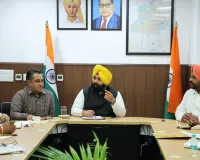 हरजोत सिंह बैंस द्वारा बुनियादी ढांचे संबंधी विभिन्न परियोजनाओं की घोषणा