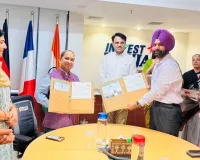 पंजाब सरकार द्वारा खेल एवं जूता निर्माण क्षेत्र को बढ़ावा देने के लिए एफडीडीआई के साथ समझौता