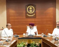 भगवंत मान सरकार ने केंद्र को फिर लिखा पत्र; 650वें प्रकाश पर्व से पहले श्रद्धालुओं को श्री गुरु रविदास जी महाराज के जन्मस्थान के दर्शन कराने हेतु विशेष रेलगाड़ियां चलाने की मांग: हरपाल सिंह चीमा