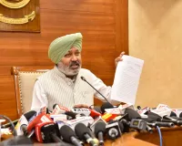 2,437 अप्रेंटिस ट्रेनिज़ पी.एस.पी.सी.एल. में सहायक लाइनमैन के रूप में भर्ती करने का निर्णय: वित्त मंत्री हरपाल सिंह चीमा