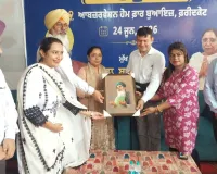 ऑब्जर्वेशन और स्पेशल होम्स के बच्चों के लिए कौशल विकास कार्यक्रम शुरू करने वाला पंजाब देश का पहला राज्य बना
