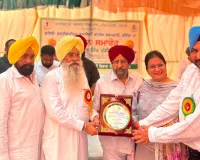 गुरमीत सिंह खुड्डियां ने बठिंडा में पंजाब की पहली बायो-फर्टिलाइज़र क्वालिटी कंट्रोल लैब का उद्घाटन किया