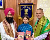 आंध्र प्रदेश की राज्य सूचना आयुक्त ने पंजाब के राज्य सूचना आयुक्तों से मुलाकात की