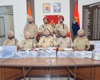 अफगान नागरिक सहित 7 व्यक्ति 10 आधुनिक हथियारों, 5 किलो हेरोइन और 30 लाख रुपये की हवाला राशि समेत गिरफ्तार