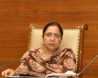 पंजाब सरकार ने बुजुर्गों एवं जरूरतमंद नागरिकों की सामाजिक सुरक्षा को मजबूत करने के लिए जारी किए 1,583 करोड़ रुपये