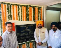 उद्योग और निवेश के लिए पसंदीदा गंतव्य के रूप में उभर रहा है पंजाब: अमन अरोड़ा