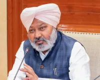 भाजपा की धूरी रैली पर हरपाल चीमा का तंज- सीएम नायब सैनी जनता को नहीं, खाली कुर्सियों को भाषण देकर लौटे