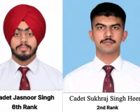 महाराजा रणजीत सिंह प्रिपरेटरी इंस्टीट्यूट के दो कैडेटों ने एएफसीएटी में देशभर में दूसरा और छठा स्थान हासिल किया; दोनों कैडेटों ने सीडीएस परीक्षा भी उत्तीर्ण की