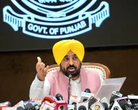 मुख्यमंत्री भगवंत सिंह मान द्वारा किसानों के लिए ऐतिहासिक ऐलान, किसान क्रेडिट कार्ड की कर्ज सीमा में वृद्धि