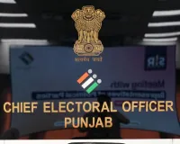 पंजाब राज्य में एस.आई.आर. के तहत घर-घर गणना 25 जून 2026 से होगी शुरू