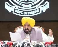 मुख्यमंत्री के आदेश पर सहकारिता विभाग की नकली यूरिया आपूर्ति मामले में अधिकारियों के खिलाफ बड़ी कार्रवाई