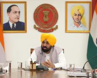 मुख्यमंत्री भगवंत सिंह मान द्वारा निर्माण मजदूरों के लिए बड़ी राहत का ऐलान