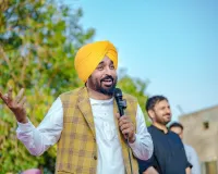 सत्ता हथियाने और पंजाब को लूटने का मौकापरस्त संयोग है अकाली दल-भाजपा गठजोड़; लोग इसे सिरे से नकार देंगे: मुख्यमंत्री भगवंत सिंह मान