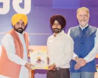मुख्यमंत्री भगवंत मान ने और 523 युवाओं को सौंपे नियुक्ति पत्र; 