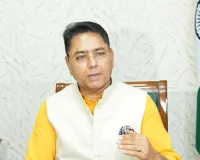 ‘भगवंत मान सरकार, तुहाडे द्वार’ पहल के तहत 437 सरकारी सेवाएँ नागरिकों के घर-द्वार तक पहुँचीं