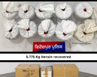 फिरोज़पुर में 5.7 किलो हेरोइन, 1.33 लाख नशीली गोलियां, 39 जिंदा कारतूसों के साथ तीन व्यक्ति गिरफ्तार