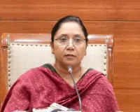 पंजाब सरकार द्वारा अनुसूचित जाति के युवाओं के लिए मुफ्त आवासीय कौशल विकास प्रशिक्षण कार्यक्रमों की घोषणा
