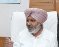 मोहाली और जालंधर में प्रारंभिक संपत्तियों की नीलामी से बड़ी राजस्व वसूली: हरपाल सिंह चीमा