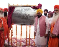  यह लिंक सड़क शाहकोट-मोगा और लोहियां-मक्खू मार्गों पर यातायात जाम को भी कम करेगी: मुख्यमंत्री भगवंत सिंह मान