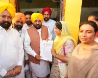 पहली जुलाई को हर महिला के खाते में डाली जाएगी तीन महीने की 'मांवां-धीयां सत्कार राशि': मुख्यमंत्री भगवंत सिंह मान