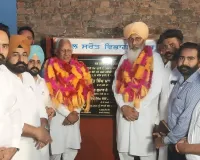कैबिनेट मंत्री बरिंदर कुमार गोयल द्वारा बहु-करोड़ी पुलों और पक्के खालों का उद्घाटन