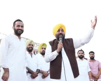 जनता फैसला करेगी; धर्म के नाम पर फर्जी वीडियो और झूठा प्रचार मुझे पंजाब के लिए काम करने से नहीं रोक सकता : मुख्यमंत्री भगवंत सिंह मान