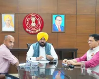 पंजाब की जवानी को बचाना हमारी सर्वोच्च प्राथमिकता; मुख्यमंत्री भगवंत सिंह मान ने डीसीज़ और एसएसपीज़ को ‘युद्ध नशियां विरुद्ध’ अभियान को और तेज करने के निर्देश दिए